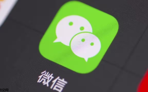 微信分身怎么分类?微信分身按功能或用途进行分类的方法