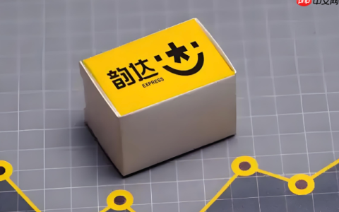 韵达快递快件追踪网址 韵达快递运单号快速查询