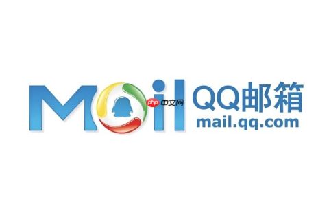 QQ邮箱官方登录系统 QQ邮箱网页版在线使用网址