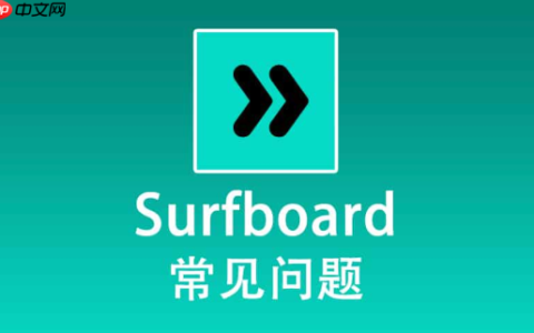 魅族手机缓存怎么清除?魅族手机缓存如何清除flyme各版本操作步骤