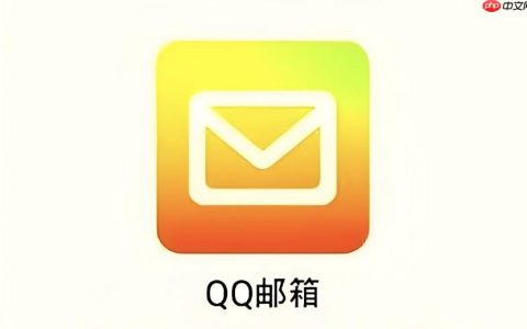 QQ邮箱官方网站入口 QQ邮箱免费个人邮箱在线登录