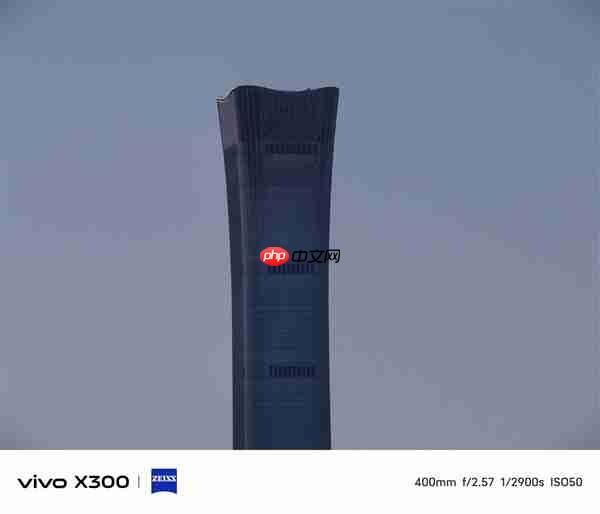 vivo X300增距镜套装上手：手机打鸟不是梦