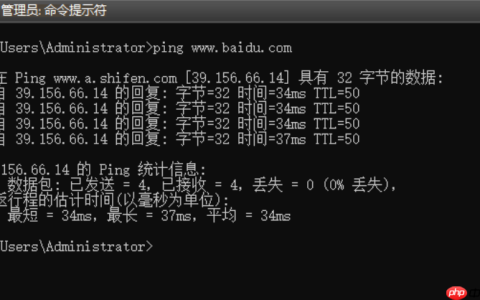 苹果手机运行内存占用高怎么处理?iPhone手机运行内存占用高的清理与优化方法