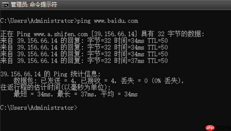 苹果手机运行内存占用高怎么处理_iphone手机运行内存占用高的清理与优化方法
