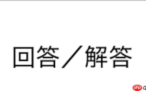荣耀手机缓存怎么清除?荣耀手机缓存如何清除magicui各版本操作步骤