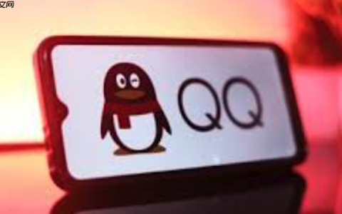 QQ网页版网页入口 QQ网页版账号官方访问方法