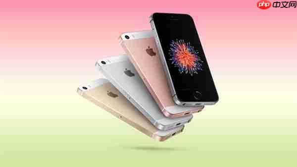 小屏党梦中情机谢幕！iPhone SE被苹果列为过时产品