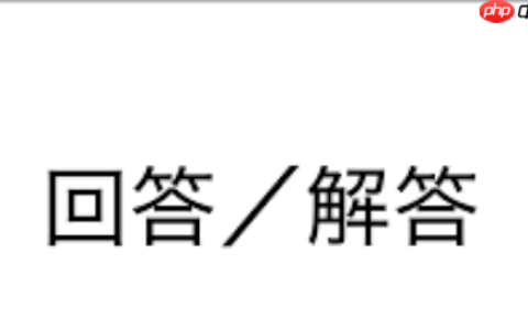 努比亚z50缓存怎么清除?努比亚z50缓存如何清除nubiaui11与影像缓存处理