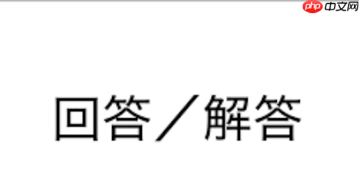 努比亚z50缓存怎么清除_努比亚z50缓存如何清除nubiaui11与影像缓存处理