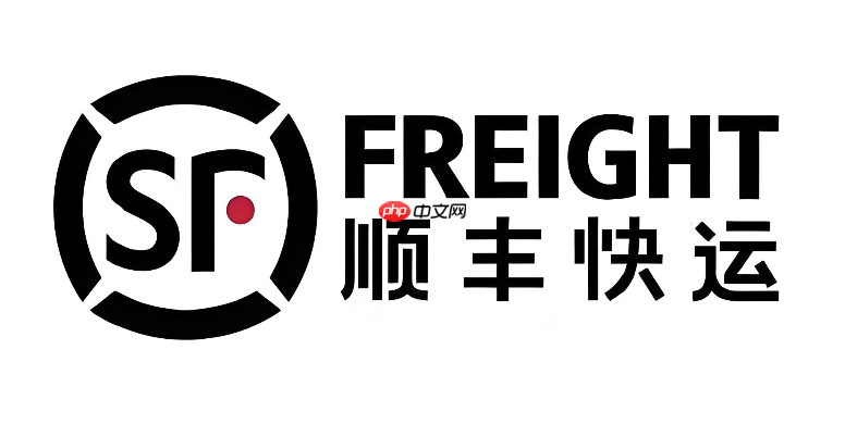 顺丰快递单号查询网页 顺丰物流包裹状态跟踪
