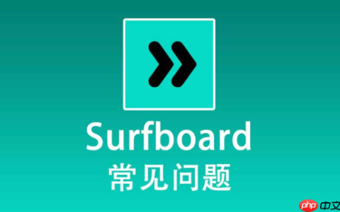 红米k60缓存怎么清除?红米k60缓存如何清除miui14与温控缓存清理技巧