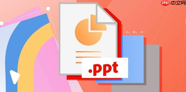 ppt在线快速生成入口 免费ai做ppt一键生成网址