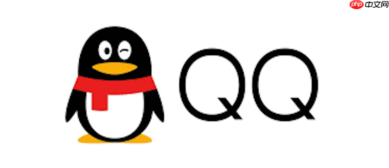 qq网页版用什么浏览器好 qq网页版推荐浏览器与兼容性问题