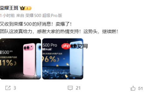肖战代言卖爆了！荣耀500系列首销5天销量为同期产品141%