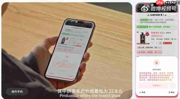 字节炸场！豆包手机助手来了：AI可直接控制手机