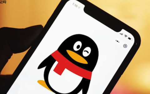 QQ网页版怎么发图片 QQ网页版发送图片与表情包操作指南