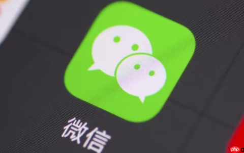 微信网页版账号登录官方入口 微信网页版网页版入口访问指南