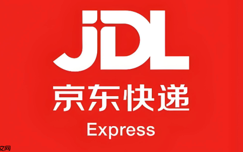 京东快递怎么查单号 京东物流查询详细步骤