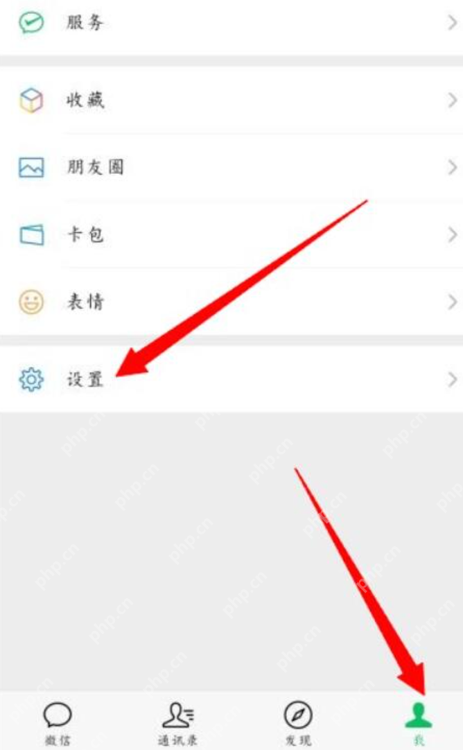 朋友圈设置三天可见怎么操作 苹果手机朋友圈三天可见设置方法 - php中文网