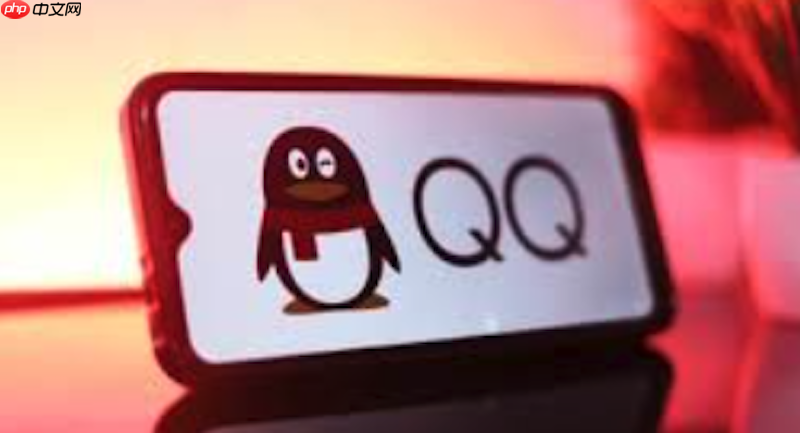 qq网页版登录平台 qq网页版网页端快速访问方法