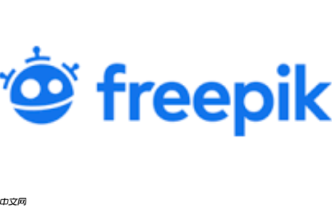 Freepik素材网网页登录官网 Freepik素材网用户版官方入口