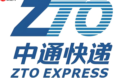 中通快递物流怎么查最快 中通查件详细指引