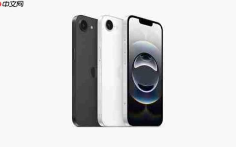 最具性价比的苹果手机！iPhone 17e看点汇总
