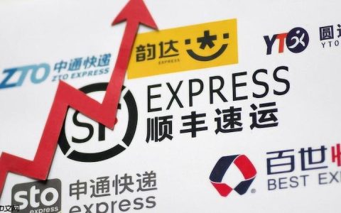 双十一快递查物流官网 在线查询快递信息