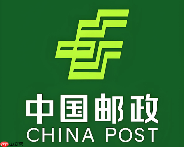 邮政ems物流怎么查最准 邮政单号查询指引