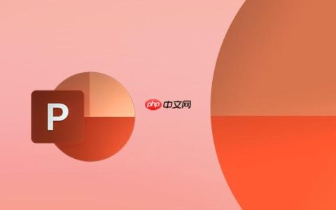 AI自动排版PPT入口 免费PPT模板制作口 子