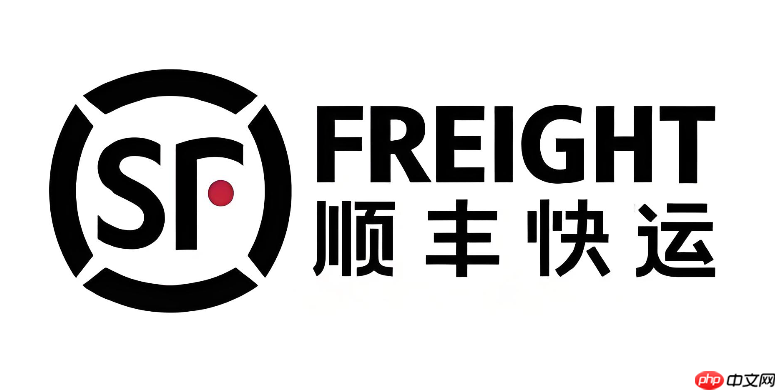 顺丰速运怎么查单号 顺丰快递查询物流步骤