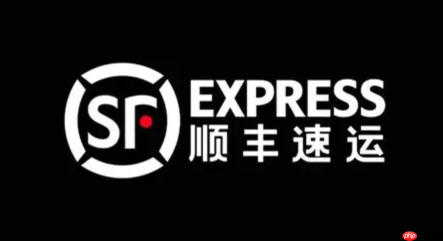 顺丰如何查询快递进度 顺丰查单号详细教程