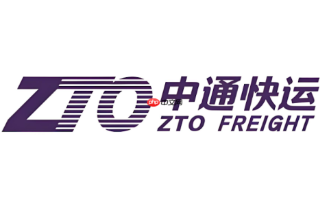中通如何追踪快递包裹 中通查单号实时状态