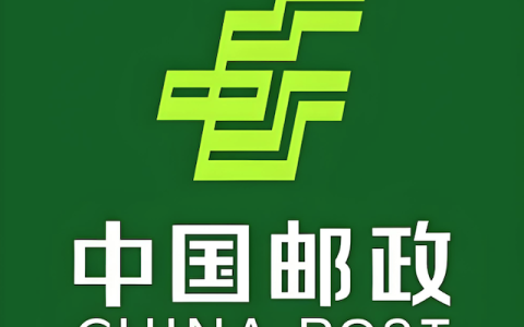 邮政快递包裹状态官网查询 邮政物流单号追踪系统