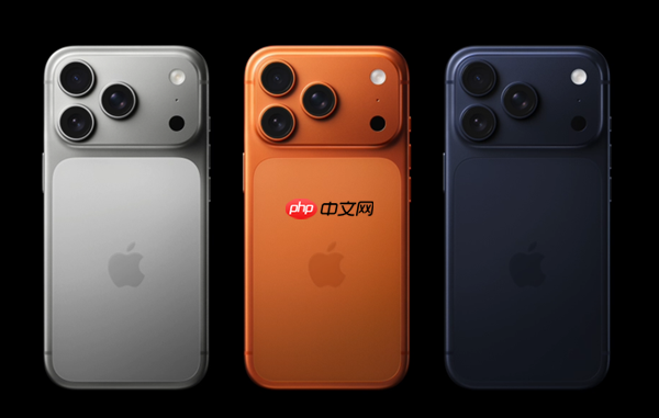 iPhone 17 Pro系列终于降价了：等等党闭眼冲