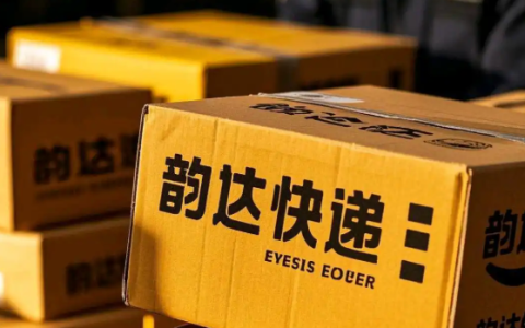 韵达快递查询单号在哪里 韵达查件详细攻略