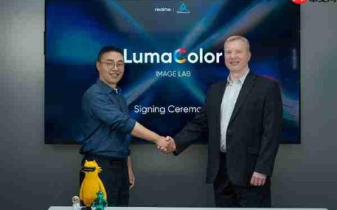 真我16 Pro系列官宣：全球首发LumaColor影像技术