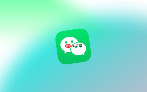 微信网页版能看以前的聊天记录吗 微信网页版消息同步规则说明