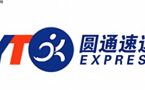 圆通快递物流实时更新 圆通包裹运输状态实时追踪