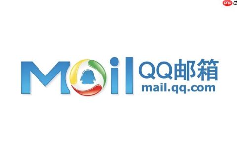 QQ邮箱官方服务网站 QQ邮箱免费安全邮箱在线入口