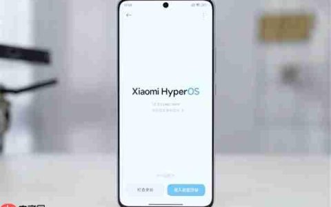 REDMI Turbo 5系列入网：首发天玑8500