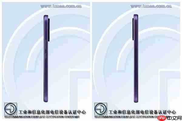 192g机身塞进7000mAh大电池 真我16 Pro入网