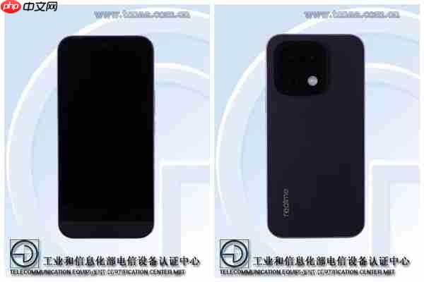 192g机身塞进7000mAh大电池 真我16 Pro入网