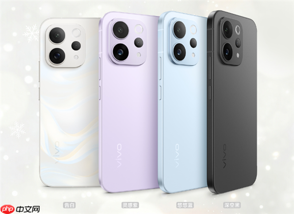 vivo S50系列今晚发布：首款第五代骁龙8小屏旗舰来了！