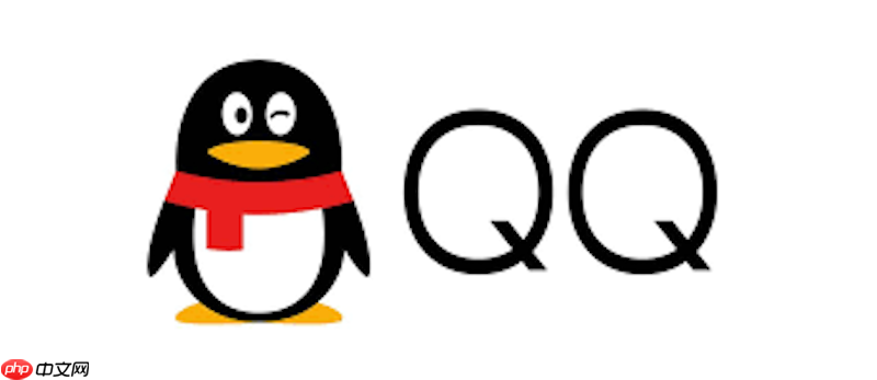 qq网页版网页端入口 qq网页版网页版账号使用方法
