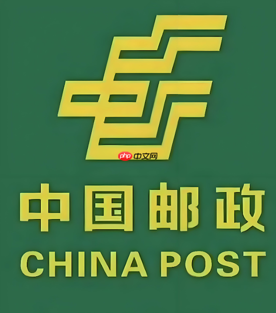 没有单号怎么查邮政快递物流 仅凭手机号能查邮政包裹吗
