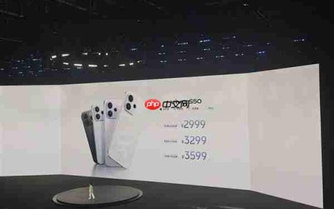 田曦薇代言 vivo S50发布：2999元起