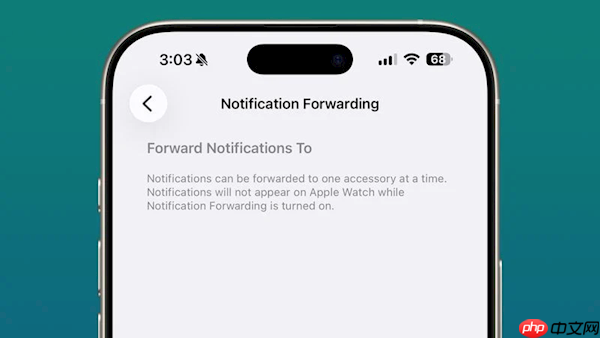 苹果iOS 26.3首个测试版更新发布：新增数据传输至安卓、国行AI仍缺席