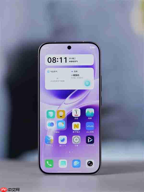 全新纱缎光刻工艺！vivo S50图赏