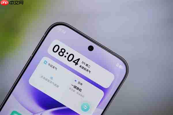 全新纱缎光刻工艺！vivo S50图赏